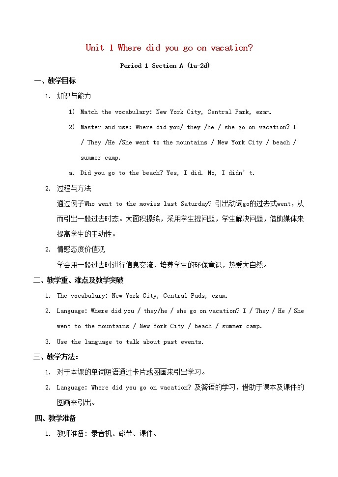 八年级英语上册 Unit 1 Where did you go on vacation?教案301