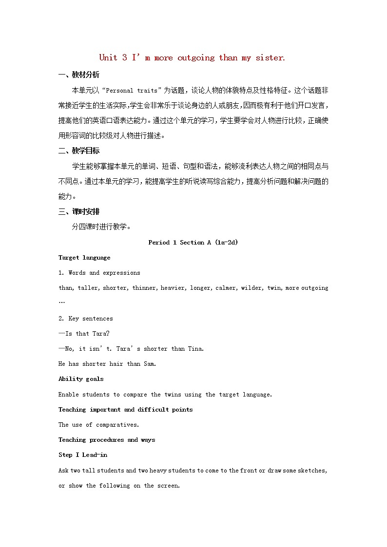 八年级英语上册 Unit 3 I am more outgoing than my sister教案401