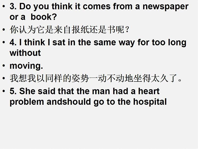 八年级英语下册 Unit 1 What’s the matter课件07