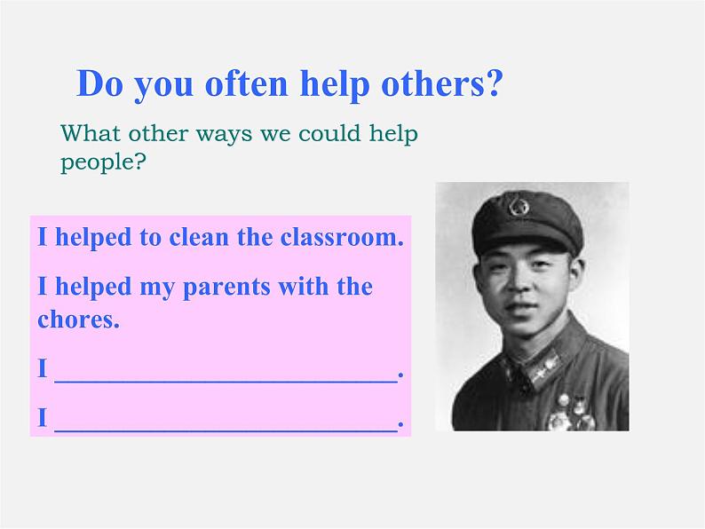 季八年级英语下册 Unit 2 I 'll help clean up the city parks课件第4页