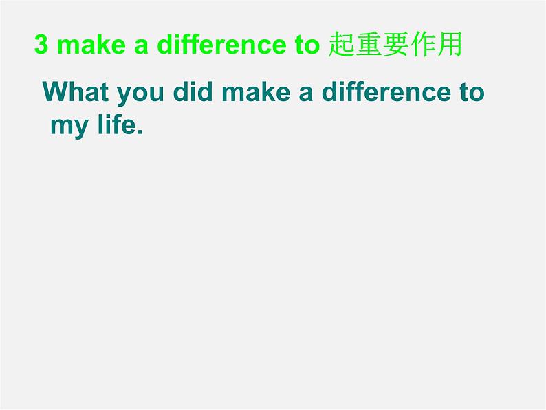 季八年级英语下册 Unit 2 I'll help to clean up the city parks Section B课件08