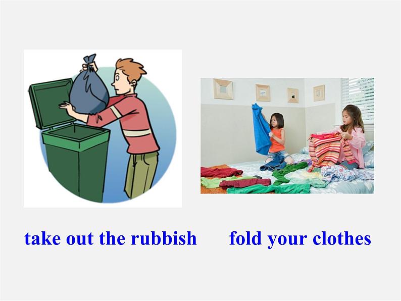 浙江省宁波市慈城中学八年级英语下册 Unit 3 Could you please clean your room Section A 1课件04