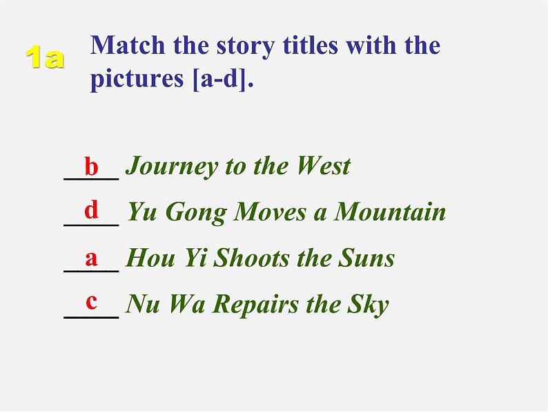辽宁省灯塔市第二初级中学八年级英语下册 Unit 6 An old man tried to move the mountains Section A(1a-2d)课件08