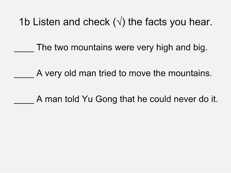 八年级英语下册《Unit 6 An old man tried to move the mountains》Section A 1a-2d课件03