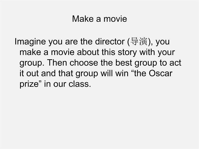 八年级英语下册《Unit 6 An old man tried to move the mountains》Section A 1a-2d课件05
