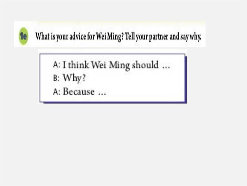 八年级英语下册 Unit 4 Why don’t you talk to your parents Section B教学课件07