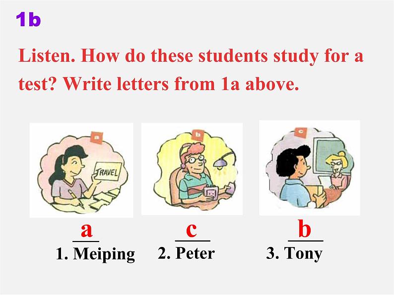 九年级英语全册 Unit 1 How can we become good learners课件 (新版)人教新目标版07