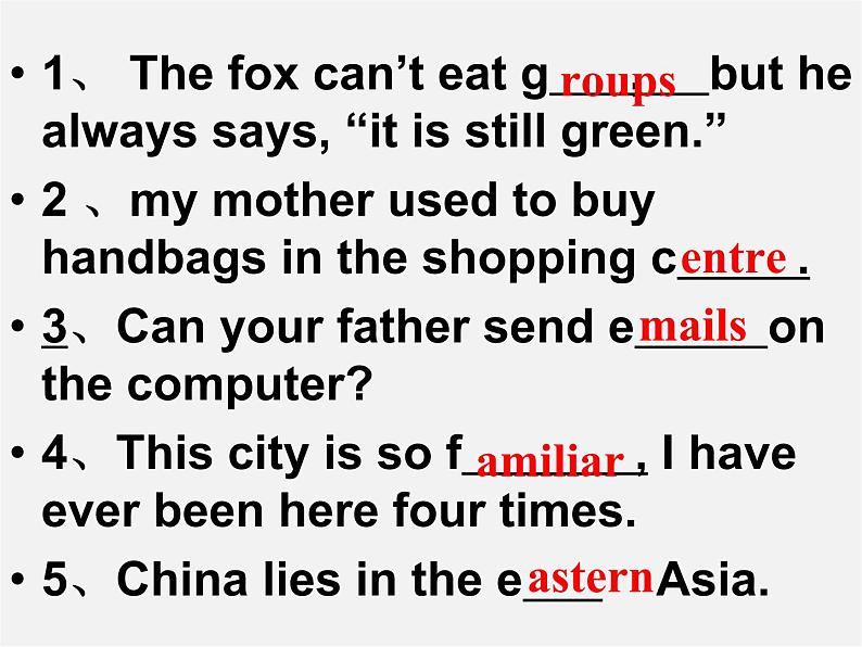 九年级英语全册 Unit 3 Could you please tell me where the restrooms are?(Period3)课件 (新版)人教新目标版03