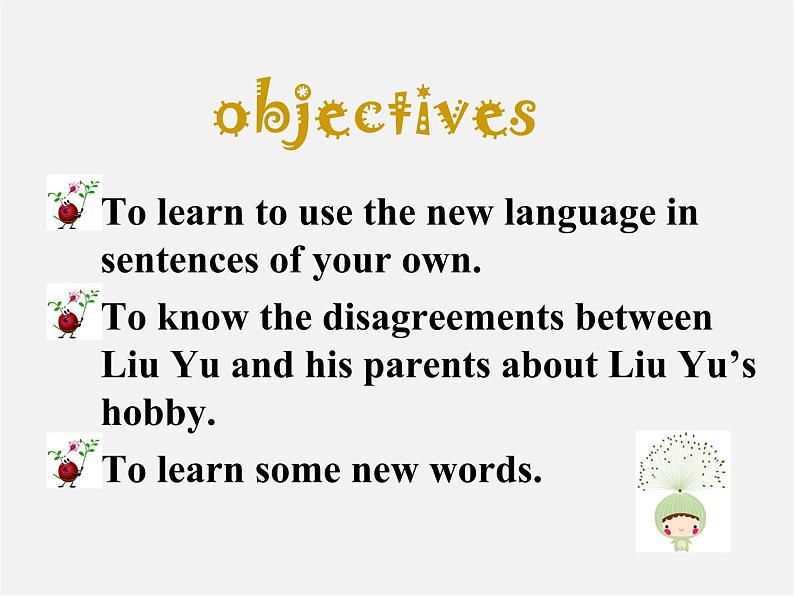九年级英语全册 Unit 7 Teenagers should be allowed to choose their own clothes Section B 2课件第3页