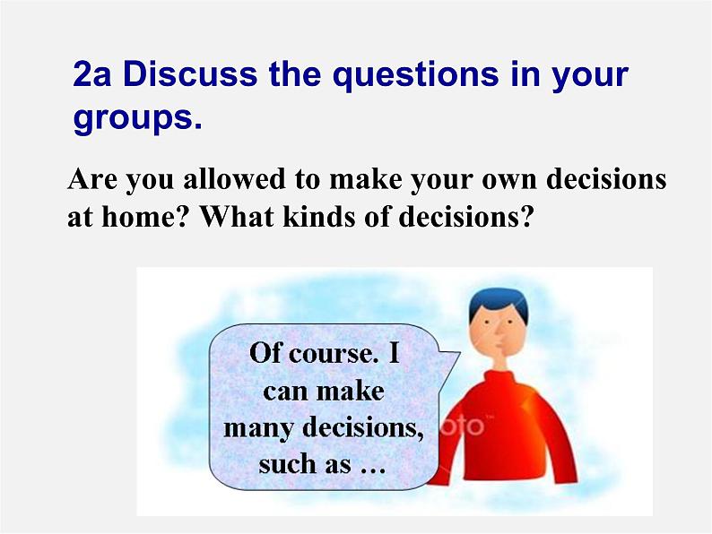 九年级英语全册 Unit 7 Teenagers should be allowed to choose their own clothes Section B 2课件第5页