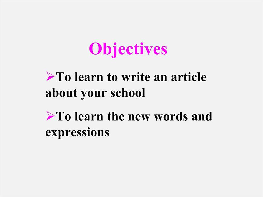 江蘇省鹽城市永豐初級中學七年級英語上冊 Unit 3 Welcome to our school Task課件第3頁