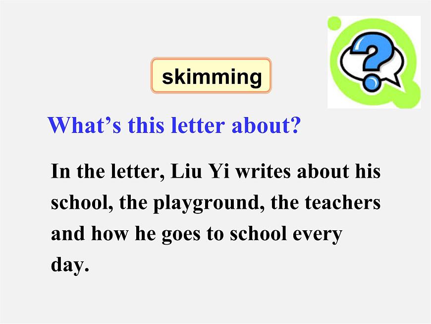 江蘇省鹽城市永豐初級中學七年級英語上冊 Unit 3 Welcome to our school Task課件第5頁