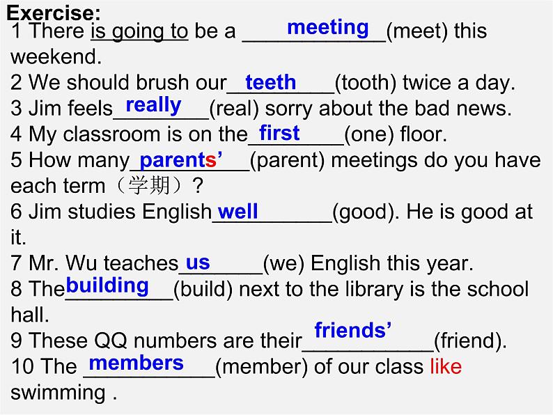 新七年级英语上册 Unit 3 Welcome to our school Reading课件第3页