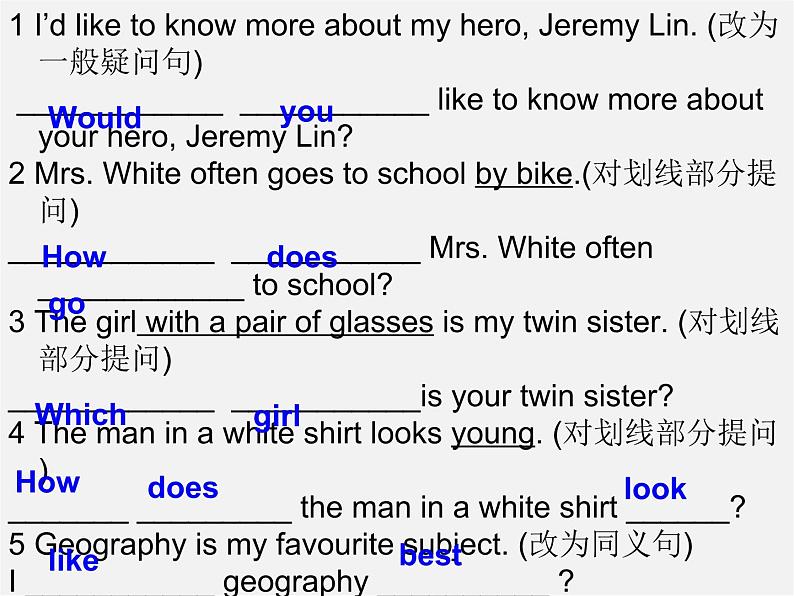 新七年级英语上册 Unit 3 Welcome to our school Reading课件第4页