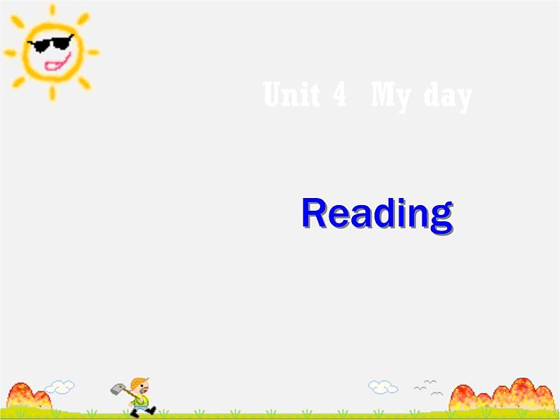 江苏省永丰初级中学七年级英语上册 Unit 4 My day reading课件第2页
