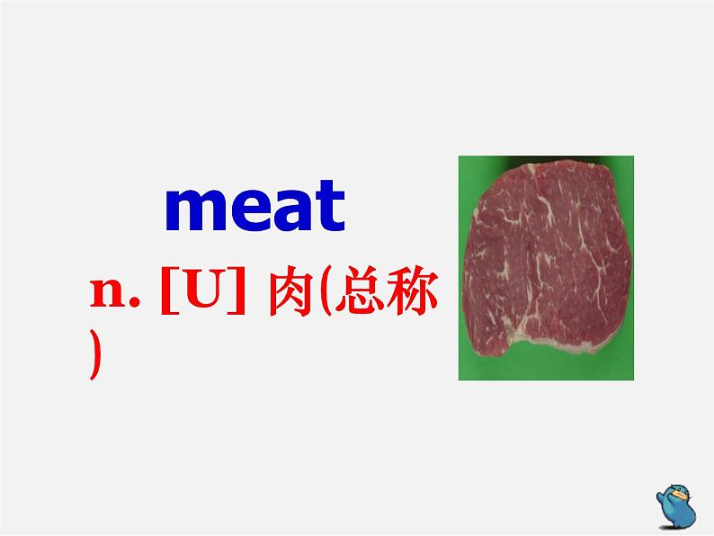 七年级英语上册 Unit 6《Food and lifestyle Welcome to the unit》课件2第5页