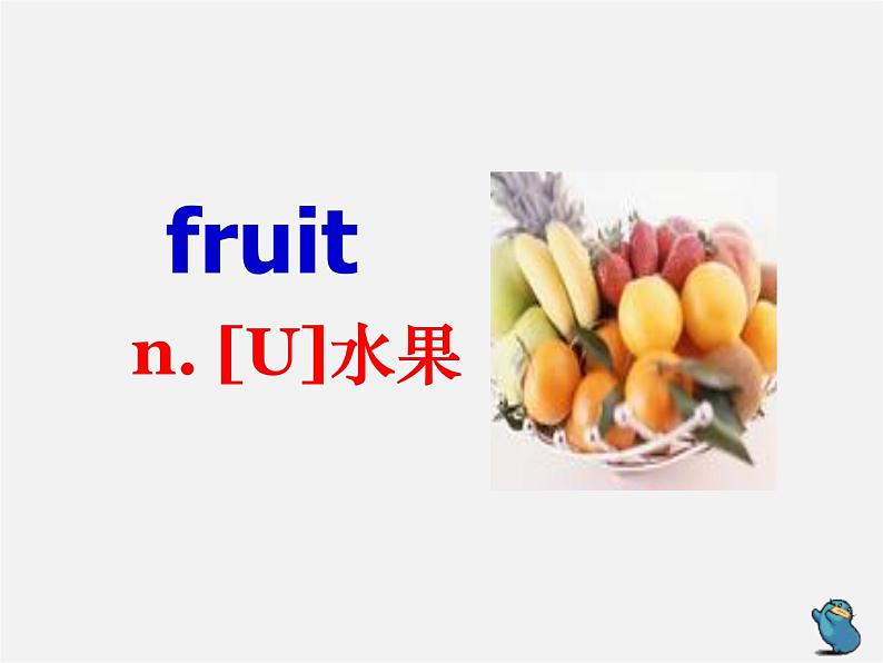 七年级英语上册 Unit 6《Food and lifestyle Welcome to the unit》课件2第8页
