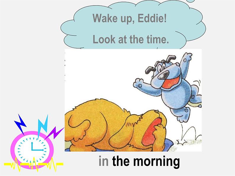 七年级英语上册 Unit 4《My day Welcome to the unit》课件1第7页