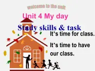 江苏省仪征市月塘中学七年级英语上册 Unit 4 My day Study skills task课件