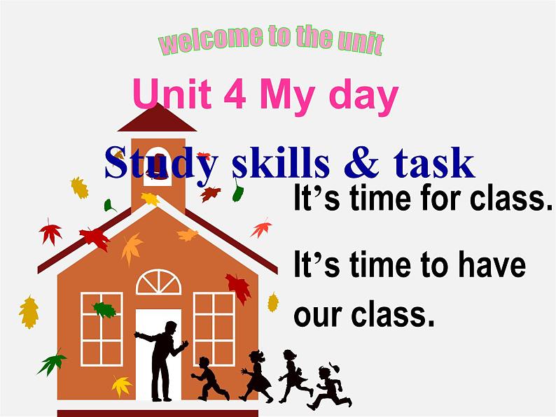 江苏省仪征市月塘中学七年级英语上册 Unit 4 My day Study skills task课件第1页