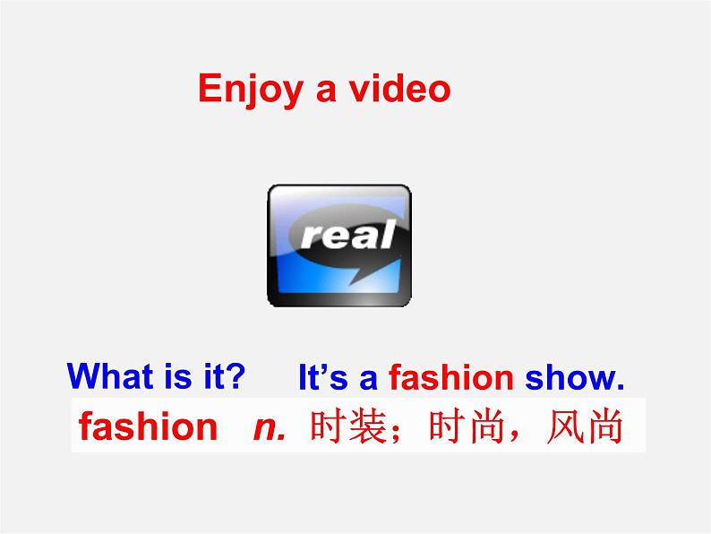 江苏省永丰初级中学七年级英语上册 Unit 8 Fashion Welcome to the unit课件第3页