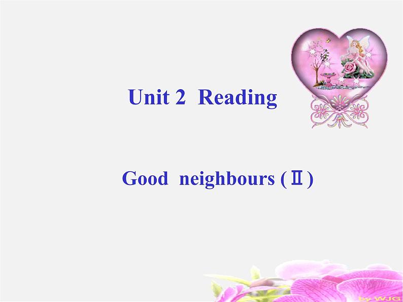 牛津译林初中英语七下Unit 2 Neighbours reading 2》课件第1页