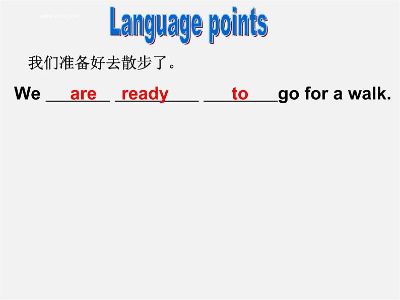 牛津译林初中英语七下Unit 2 Neighbours reading 2》课件第8页