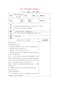 2020-2021学年Reading教案设计