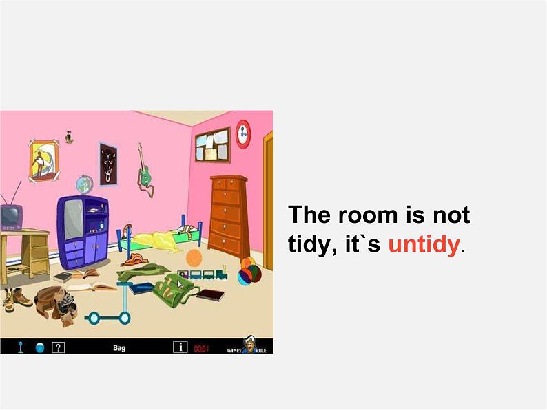 江苏省兴化市昭阳湖初级中学八年级英语上册 Unit 4 Do it yourself study skills课件第5页