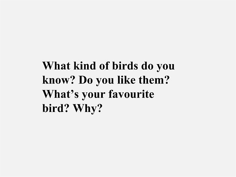 江苏省永丰初级中学八年级英语上册 Unit 6 Bird watching Welcome to the unit课件第6页
