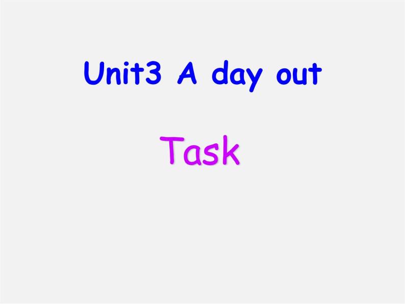江苏省兴化市昭阳湖初级中学八年级英语上册 Unit 3 A Day Out Task课件101