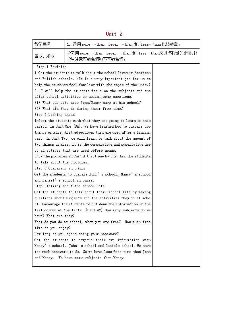 江苏省丹徒区世业实验学校八年级英语上册 Unit 2 School life Grammar 1教案01