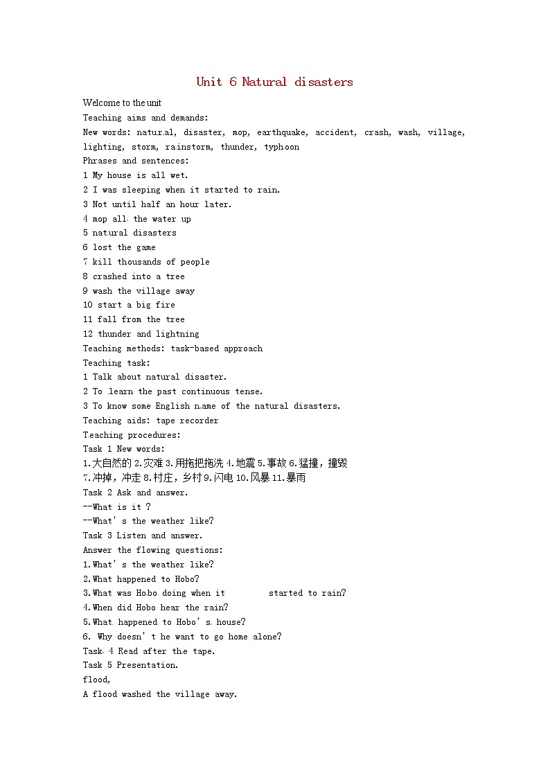 江苏省仪征市月塘中学八年级英语上册《Unit 8 Natural disasters Welcome to the Unit》教案第1页