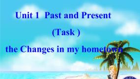 牛津译林版八年级下册Task多媒体教学课件ppt