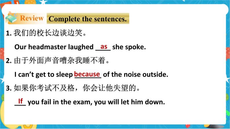 Unit 2 Culture shock Period 4 Speaking & writing（课件37张PPT+教案+导学案）03