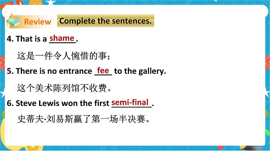 Unit 5 Sport Period 2 Reading II & Listening第4頁