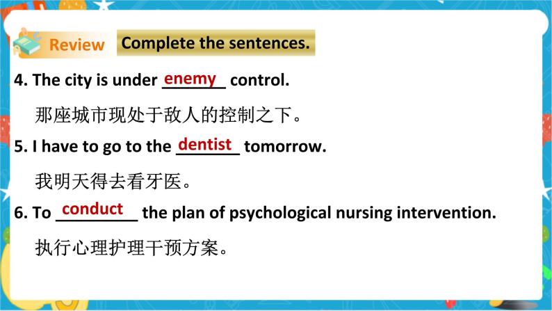 Unit 6 Caring for your health Period 2 Reading II & Listening（课件38张PPT+教案+导学案）04