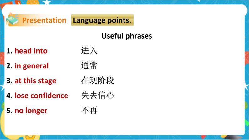 Unit 6 Caring for your health Period 5 more practice & culture corner（课件41张PPT+教案+导学案）07
