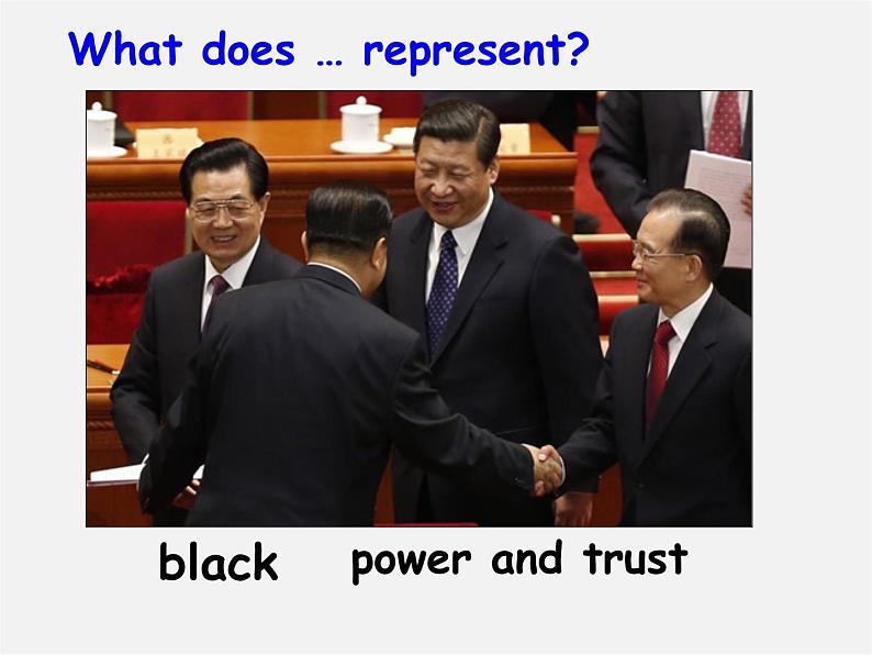 江苏省永丰县初级中学九年级英语上册 Unit 2 Colour Task课件第4页