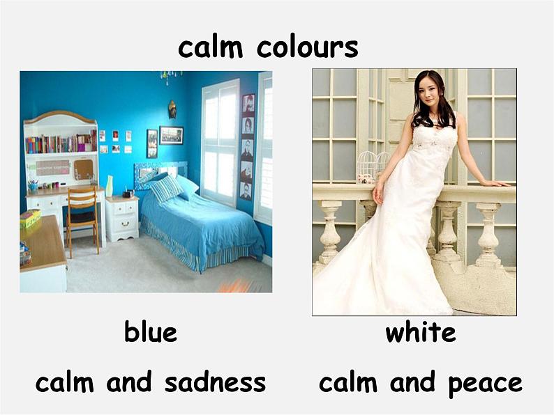 江苏省永丰县初级中学九年级英语上册 Unit 2 Colour Task课件第5页