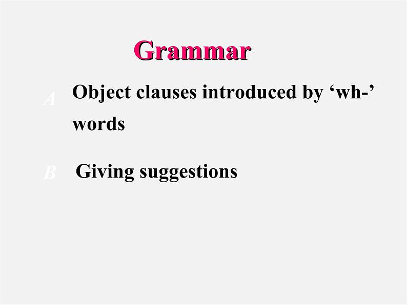 江苏省句容市天王中学九年级英语上册 Unit 3 Teenage problems Grammar课件第1页