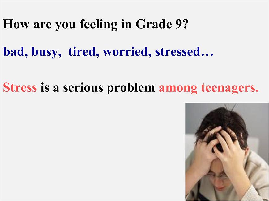 江蘇省永豐初級中學(xué)九年級英語上冊 Unit 3 Teenage problems Task課件2第5頁