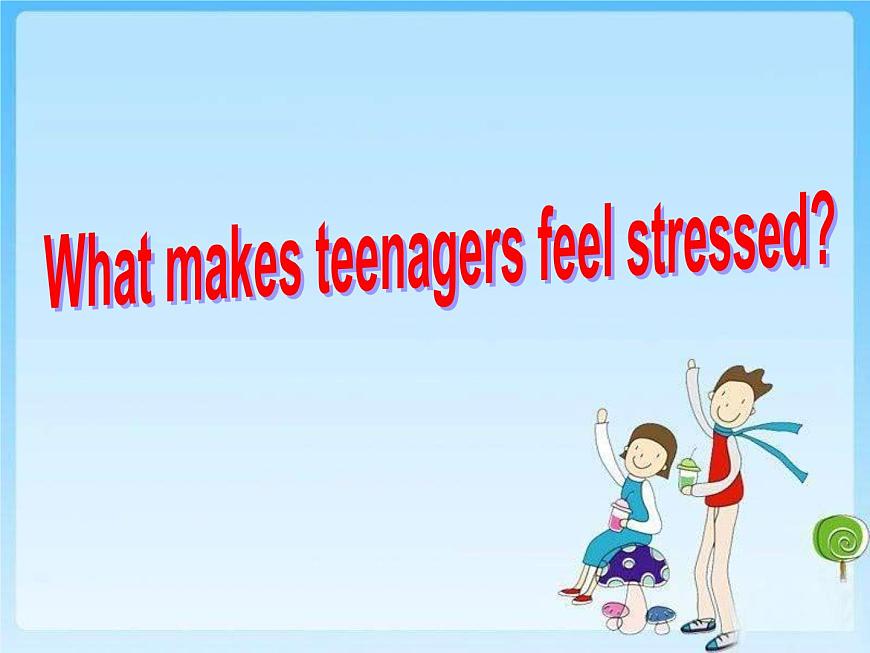 江蘇省永豐初級中學(xué)九年級英語上冊 Unit 3 Teenage problems Task課件2第6頁