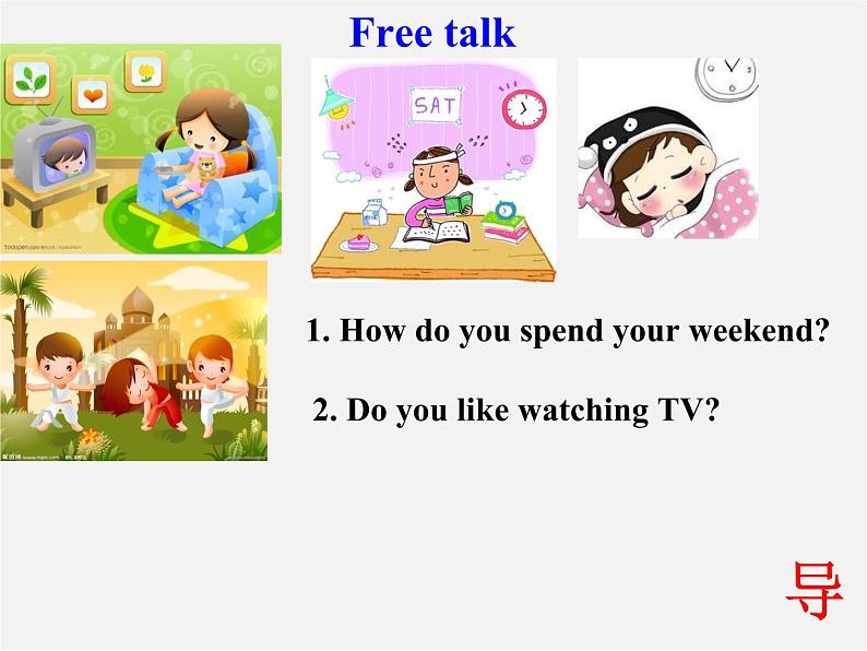 江苏省仪征市月塘中学九年级英语上册 Unit 6 TV programmes welcome to the Unit课件第3页