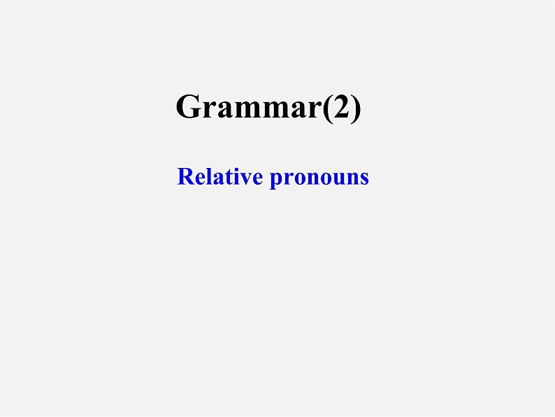 九年级英语上册 Unit 8 Detective stories Grammar2课件第1页