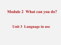 初中英语Unit 3 Language in use课前预习ppt课件
