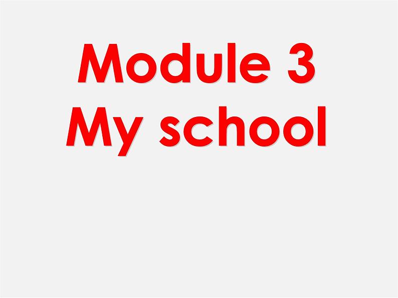 广东省佛山市顺德区江义初级中学七年级英语下册《Module 3 Unit 3 Language in use》课件第1页