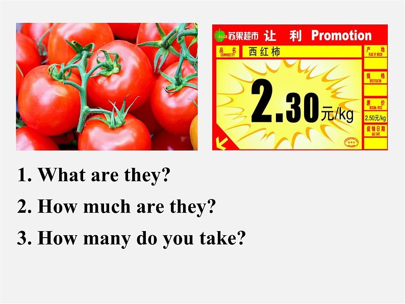 七年级英语下册 Module 5 Shopping Unit 2 You can buy everything on the Internet.课件04