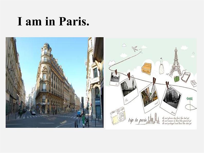 七年级英语下册 Module 10 A holiday journey Unit 2 This morning we took a walk.课件第4页