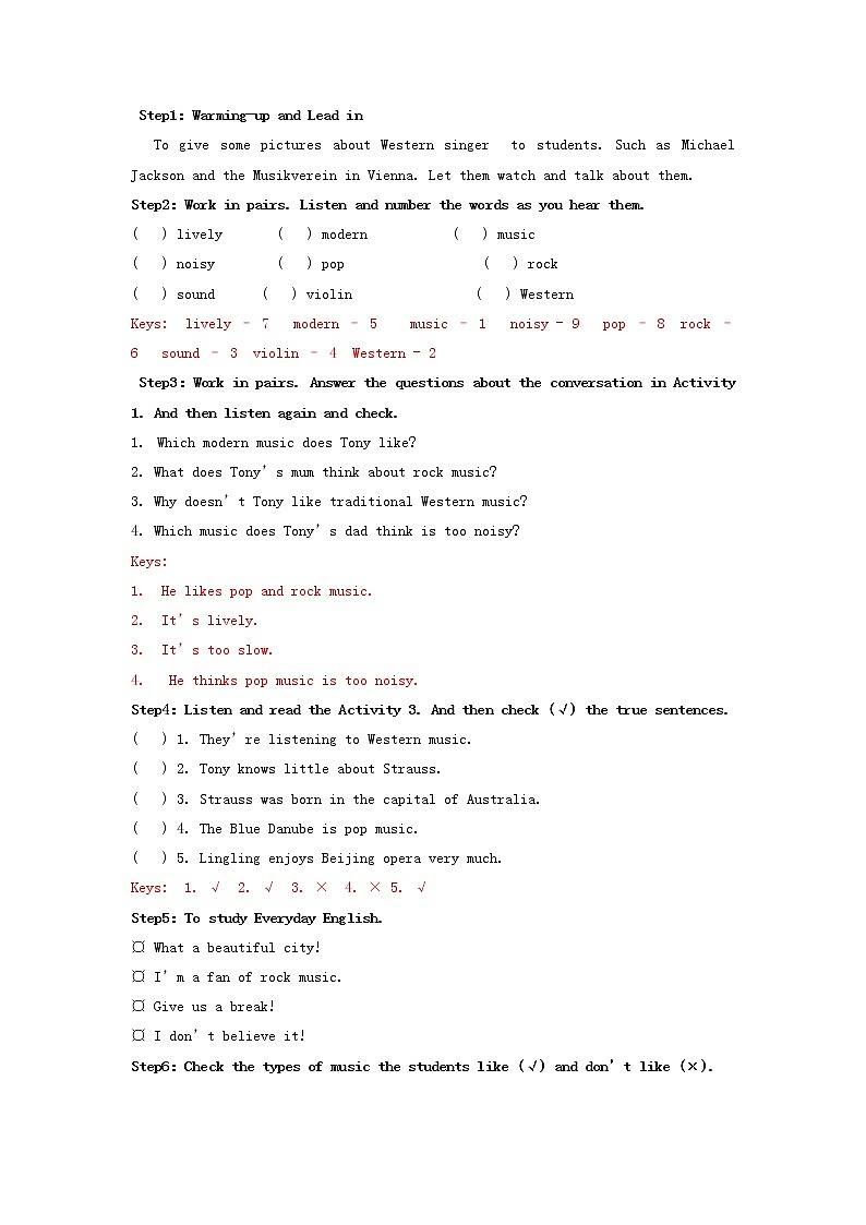 七年级英语下册 Module 12 Western music Unit 1 It’s so beautiful精品教案第2页